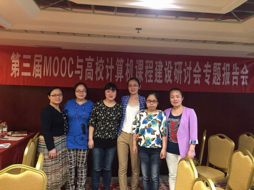 4月24日至26日,信息学院选派王晓静,徐蓓等赴合肥工业大学参加了第