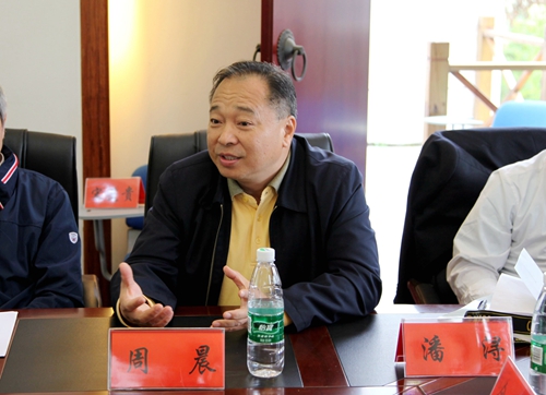 纪念周敦颐诞辰999周年学术研讨会在我校举行