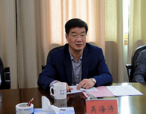 阜阳师范学院校长吴海涛教授一行来我校考察交流